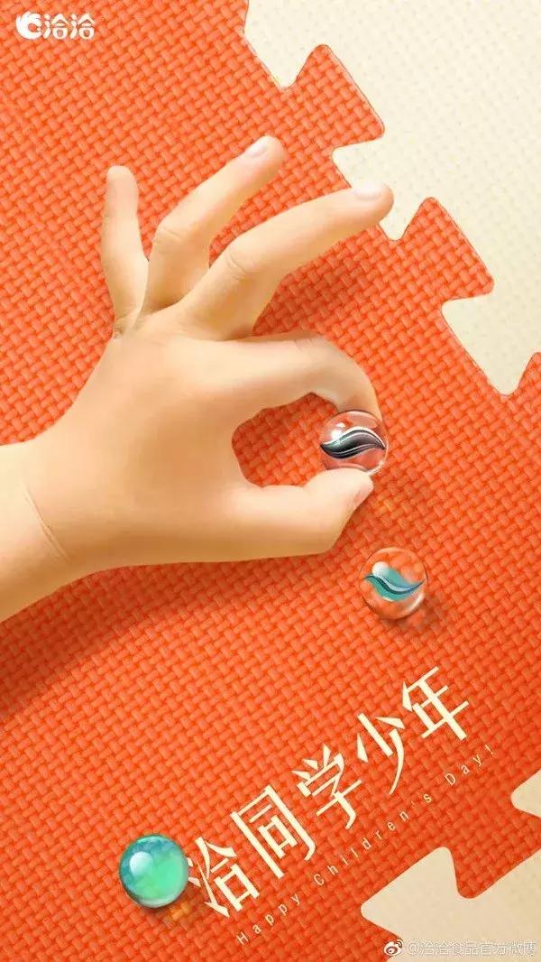 6招教你玩转新媒体营销,六月营销热点大全