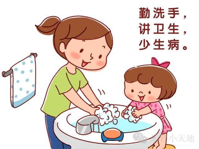 遇上秋季腹泻,该怎么应对?