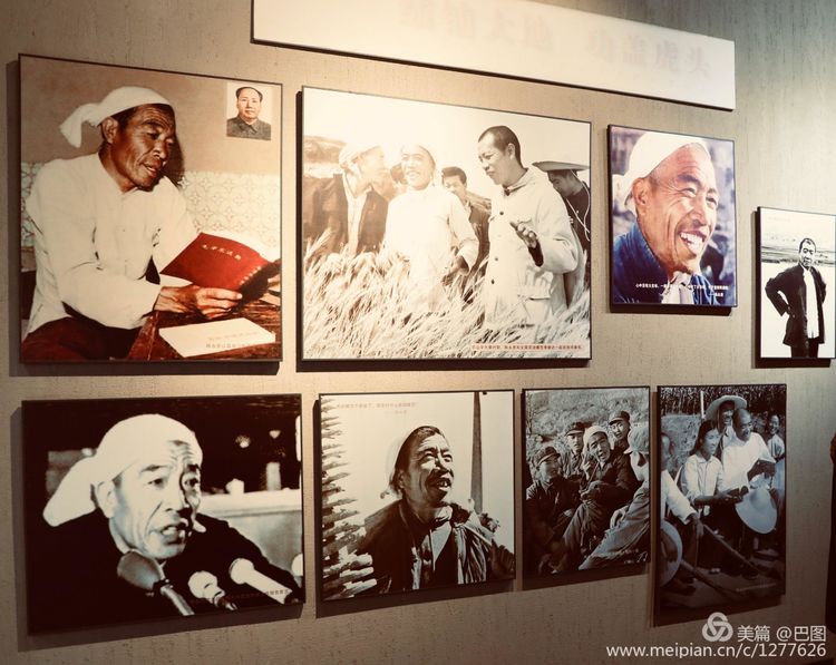 灞辫タ鐨勫ぇ瀵ㄦ様鏃ョ殑姒滄牱,灞辫タ澶у鏉戞浘缁忔湁鍝簺杈夌厡鎴愬氨