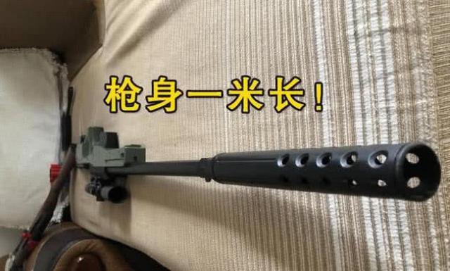 两千块钱的awm狙击枪,花3万买吃鸡装备