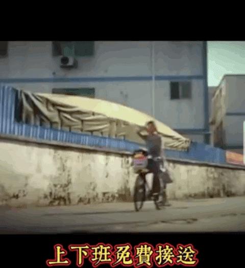 腾讯新出的招聘广告，实在是太过沙雕，不正经是互联网品牌底色吧