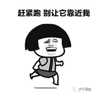 高能玩家预警,高能预警到底好不好