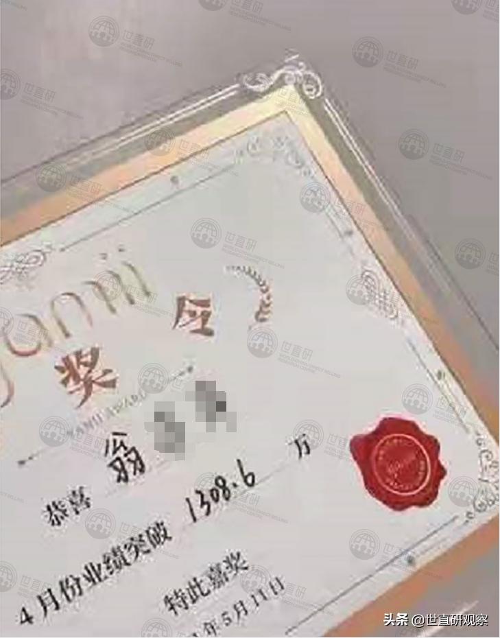 鍚栧挭鏄井鍟嗗悧,鍚栧挭缃戠孩