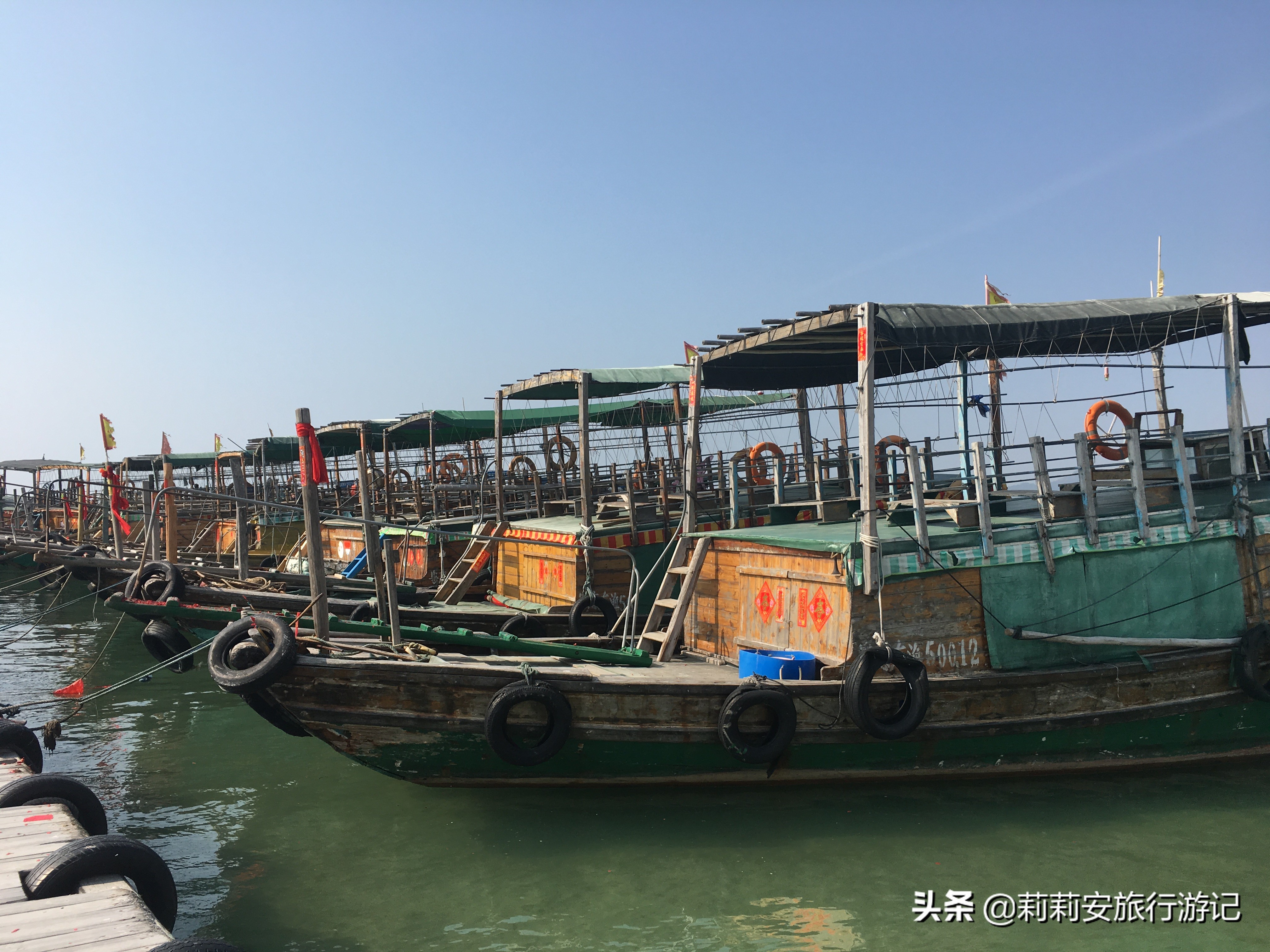 广东旅游海边巽寮湾,巽寮湾捕鱼体验景点