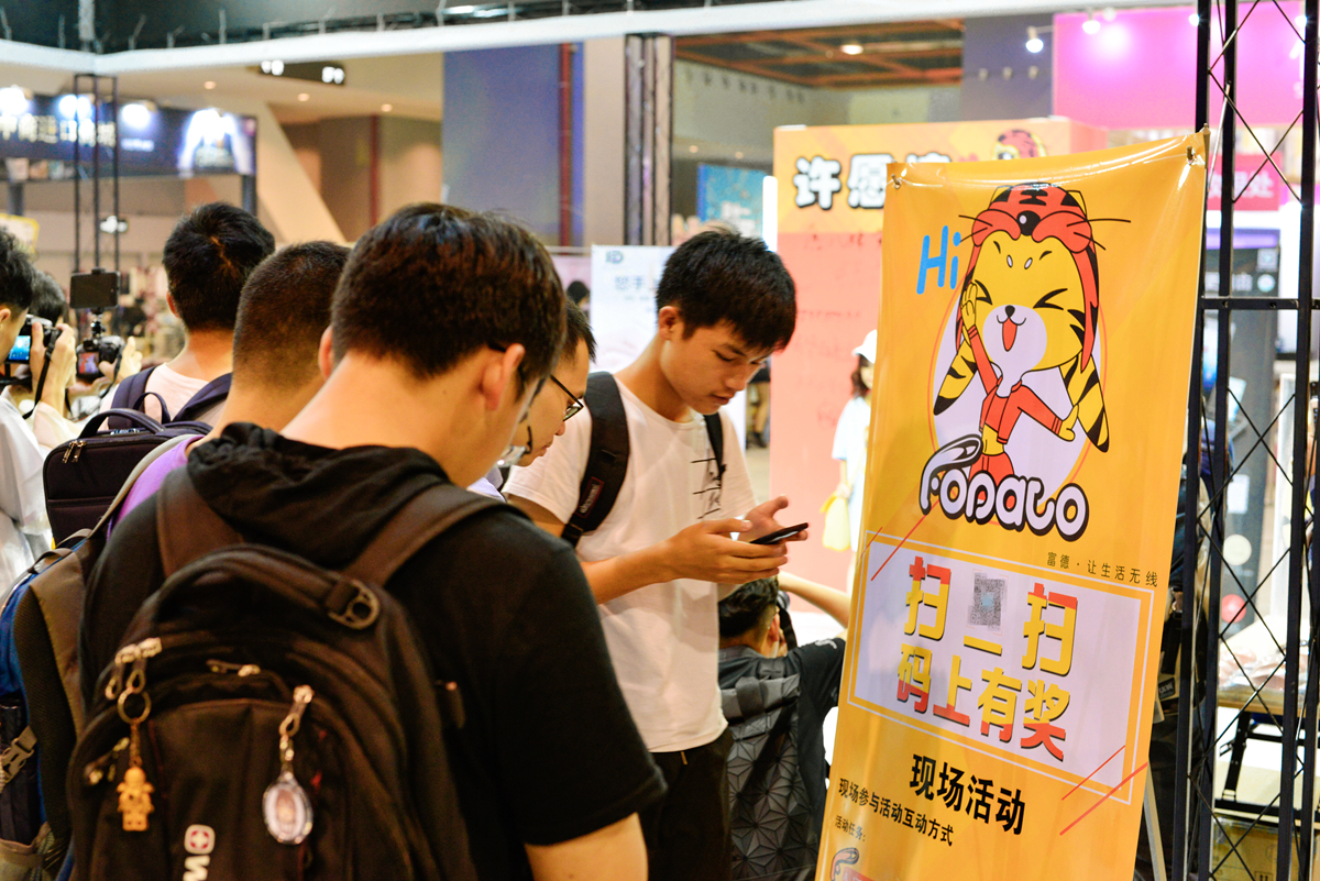 二次元三次元的碰撞,二次元与三次元的激烈碰撞