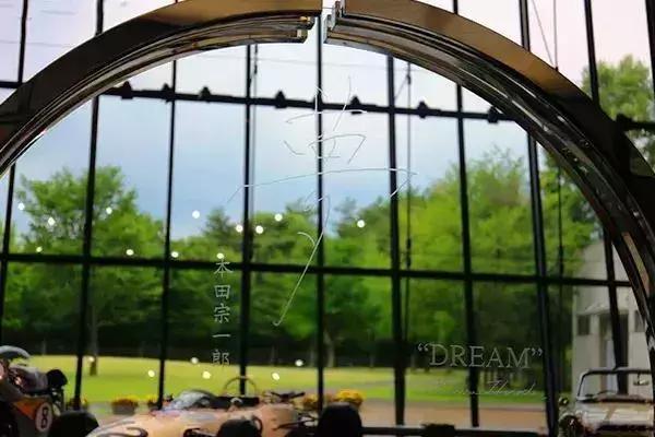 日本茂木安驾-HondaThanksDay-2018.12.9第一篇