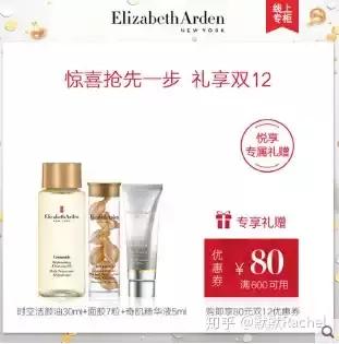 双十二购物节必买清单,双十二什么时间购物最优惠