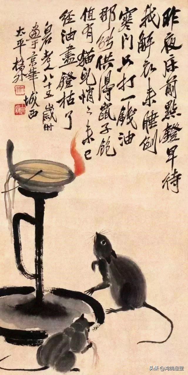 12生肖按照什么规则排序，老鼠为何排在第一？