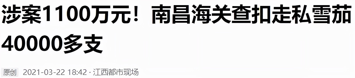 闆寗鍋风◣琛ョ◣,璧扮闆寗閫冪◣閲戦璁ゅ畾
