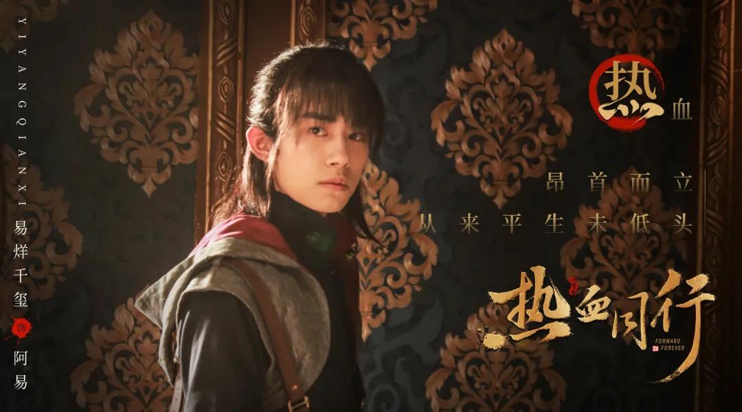 这个杀手真会穿？民国自带“T台走秀”风阿易杀手穿搭大盘点！