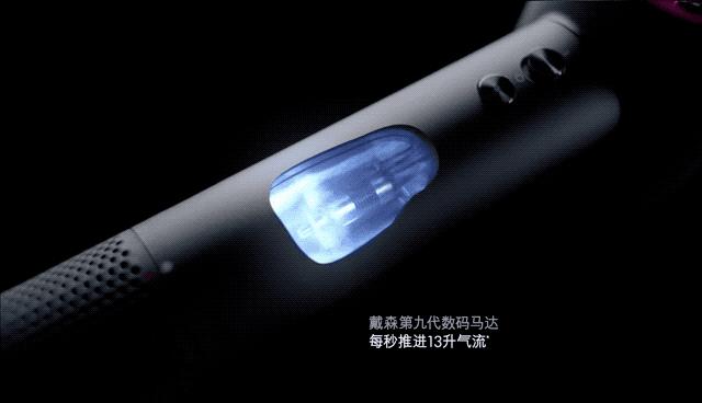 一千块的戴森吹风机是真的吗,300块钱戴森