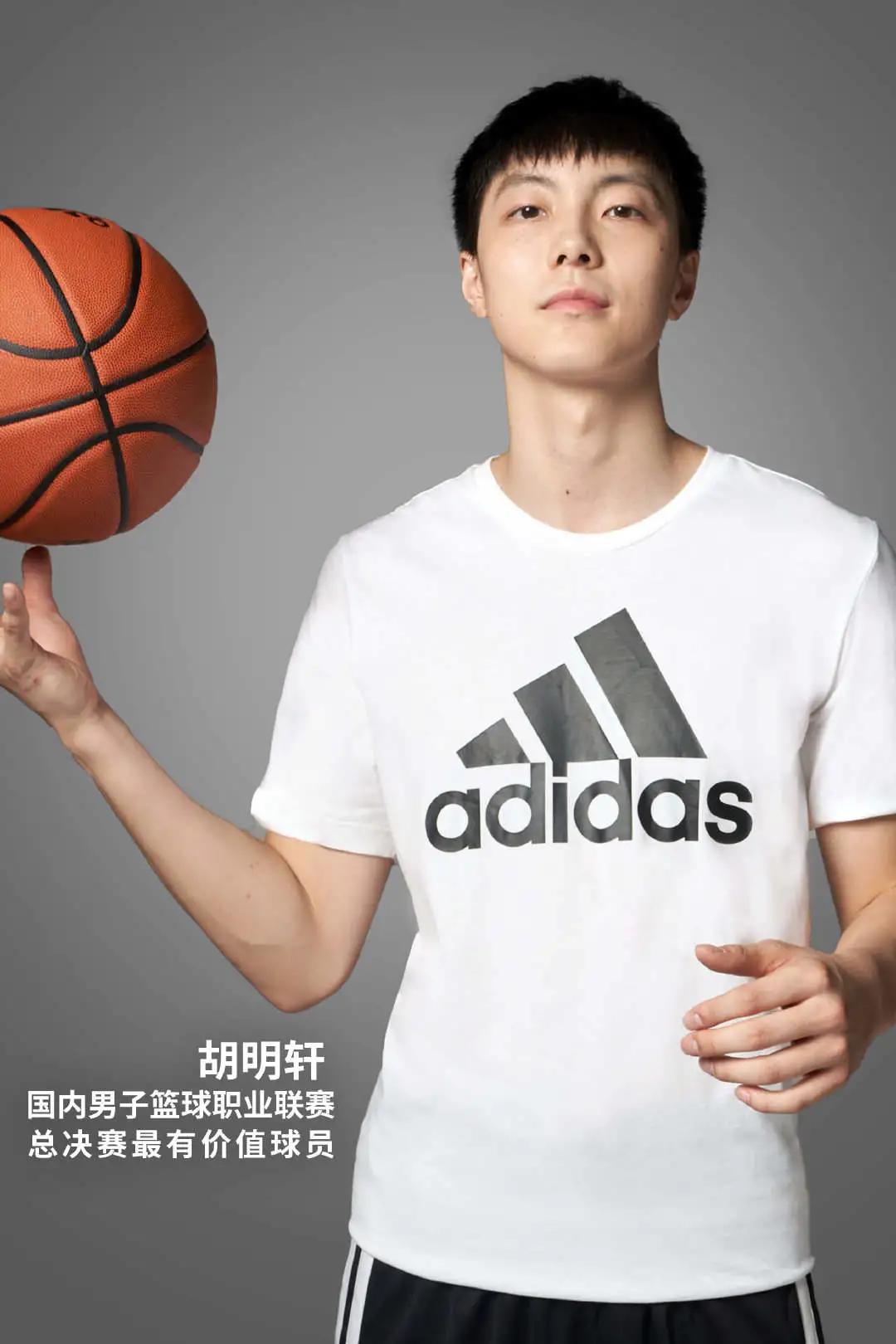 阿迪达斯签约胡明轩了吗,胡明轩代言阿迪事件