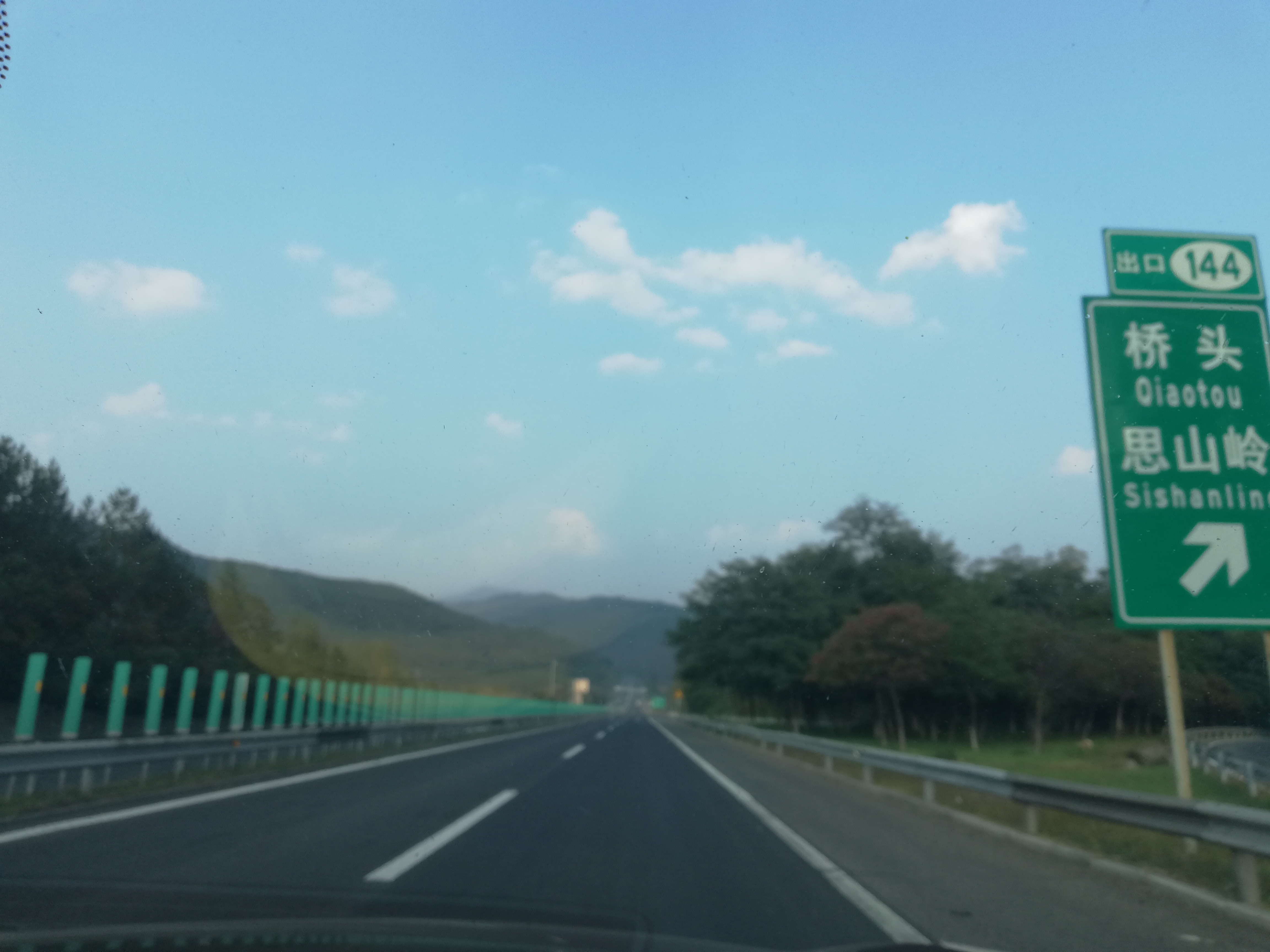 本溪桓仁旅游攻略自驾游,十一本溪桓仁枫叶自驾游攻略