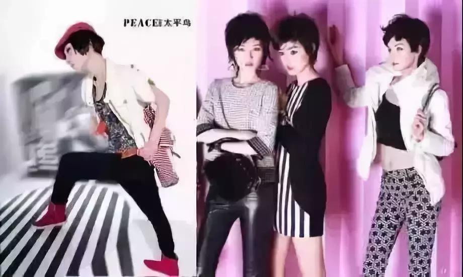 太平鸟2023年纯利润,太平鸟去年营收近78亿元