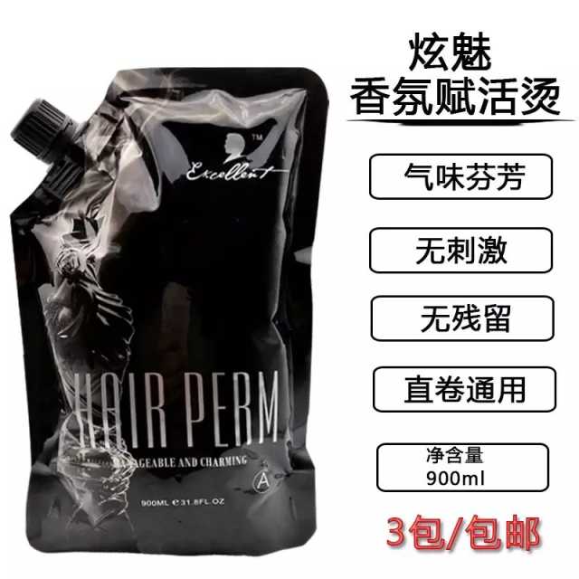 头发两侧炸毛怎么解决,男生头发两侧炸毛一招完美解决