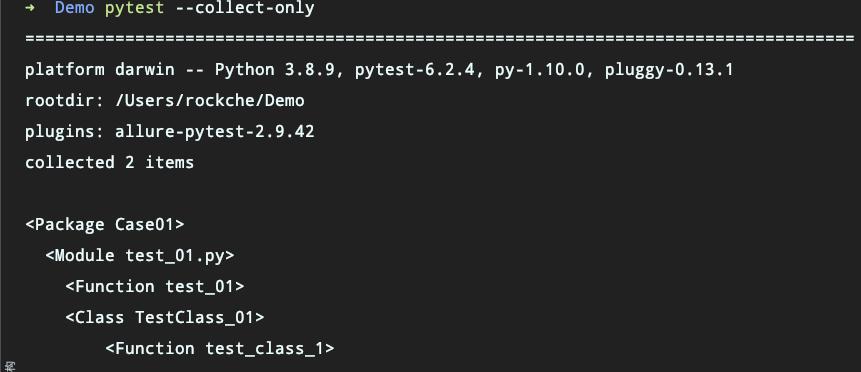 pytest实战技巧,pytest实现简单知识库