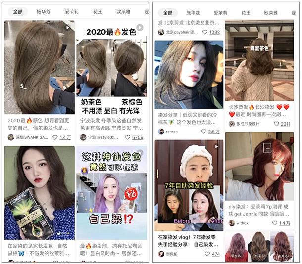 丽人丽妆都有哪些产品,丽人丽妆是高精特新吗