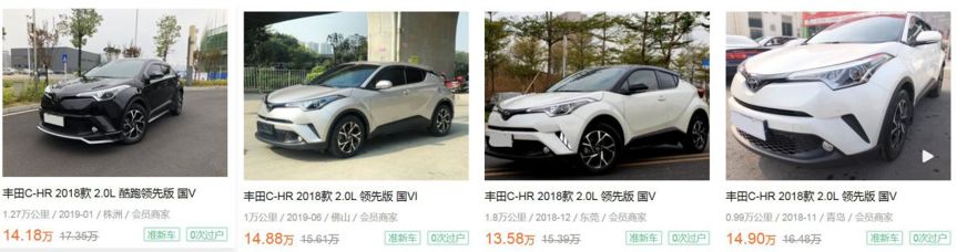 h6鎹㈠3杞﹀瀷,鍝堝紬h6鎹㈠3杞﹀瀷