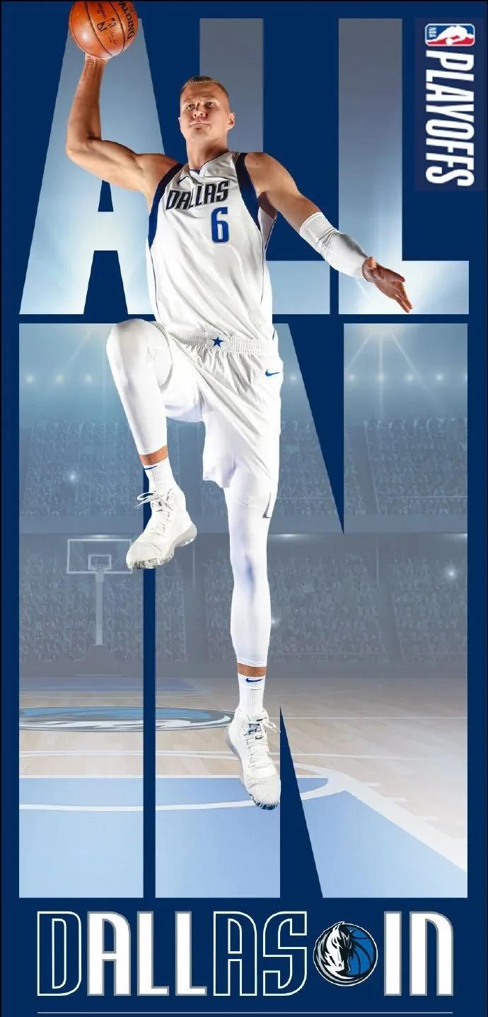 nba鏄庡ぉ姣旇禌,nba鏄庡ぉ璧涗簨