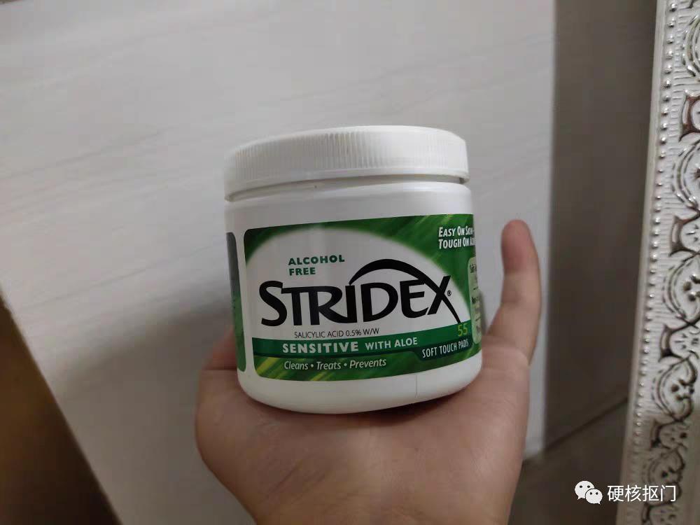 挖宝好物推荐去角质,挖宝夏天