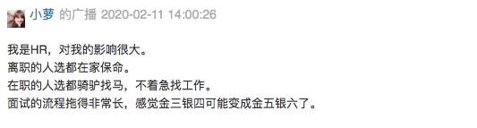 2020开启“科幻元年”：二楼隔空卖水果、遥控车买...