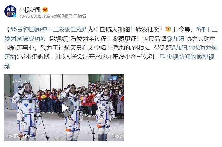 九阳热小净净水器推荐,九阳热小净净水器最新款