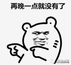 郑爽又㕛叒卖二手货翻车了！这么好圈粉的事她怎么都能做砸？