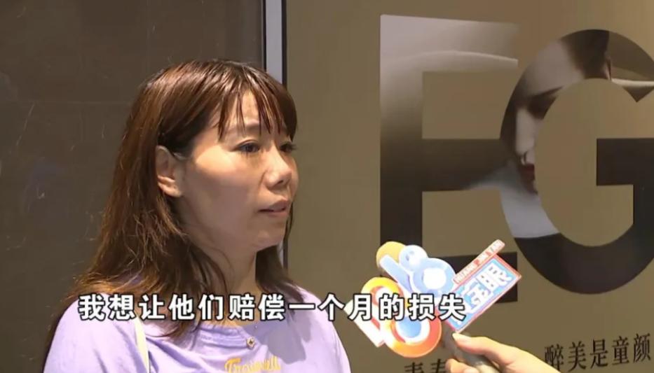 做了线雕线头出来了是正常现象吗,做完线雕半年针孔处出现异物