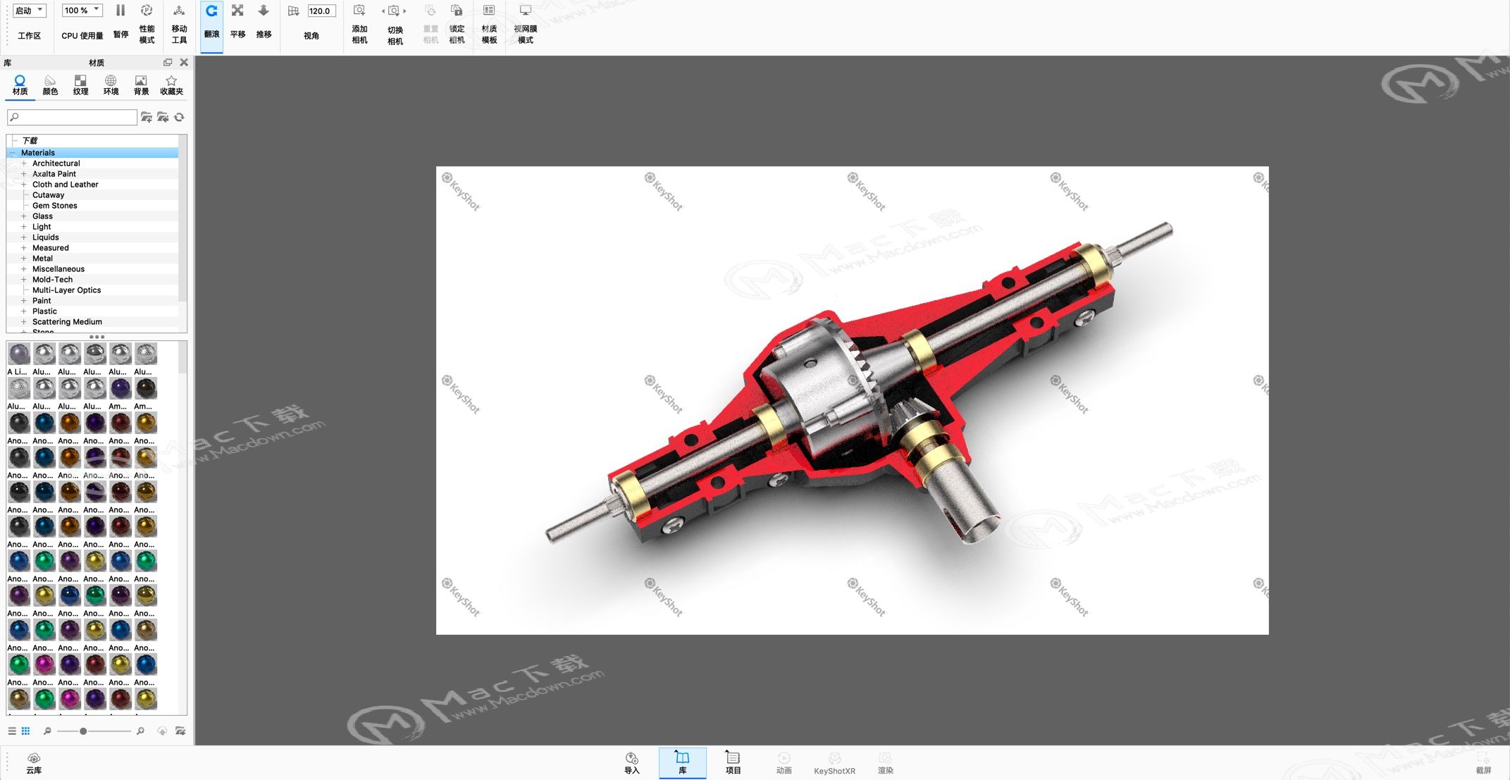 keyshot是建模软件还是渲染软件,keyshot4.0渲染教程