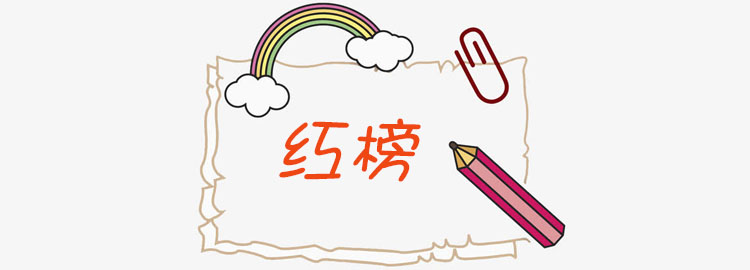 泥面膜真实测评红榜,面膜测评真实推荐红黑榜