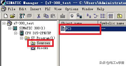 s7300程序块可以解密吗,s7300解密软件
