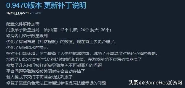 开局遇到崩盘局,开局就命悬一线的游戏真难玩