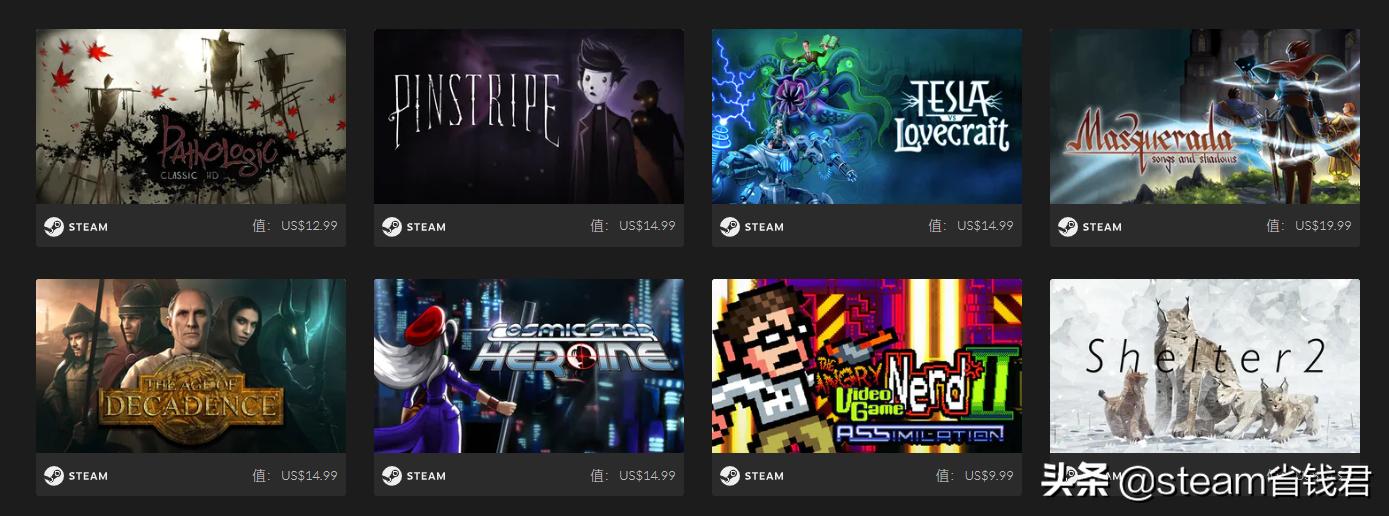 steam好游推荐低价105元以下,steam值得买的集合包