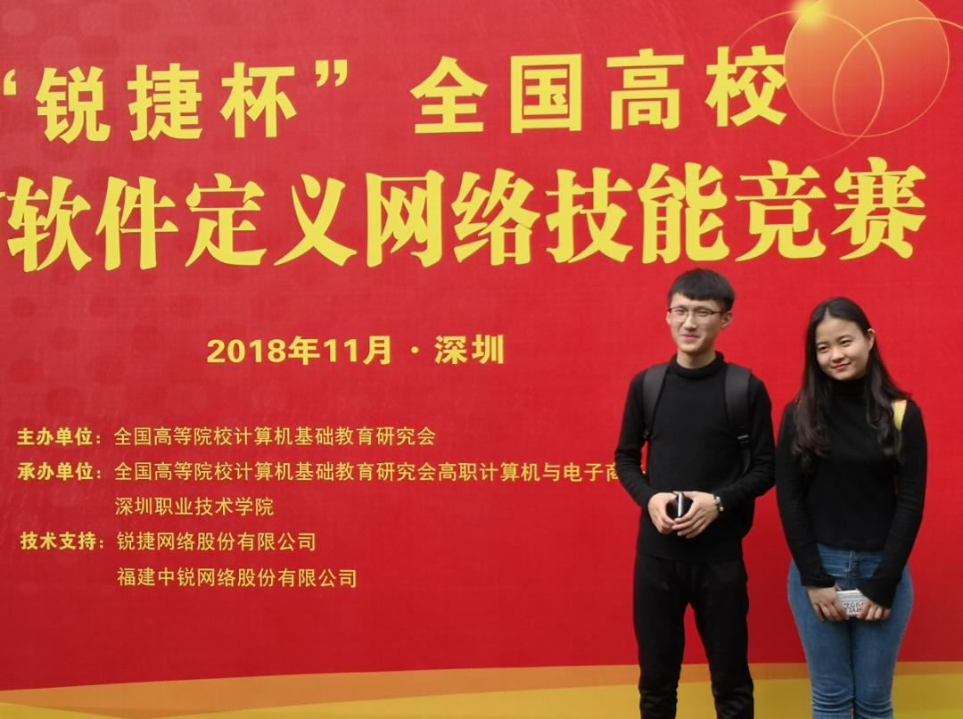 @21级新生|请查收你的工程与技术学院院系指南