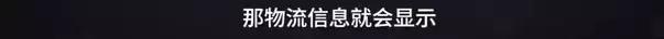 央视曝光的假货最全名单来了,央视曝光假货一览表