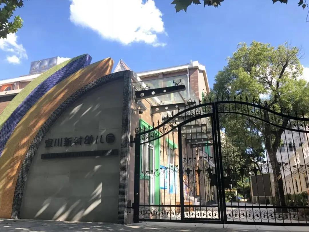 上海公办园托班招生,上海徐汇区公办幼托班一览表