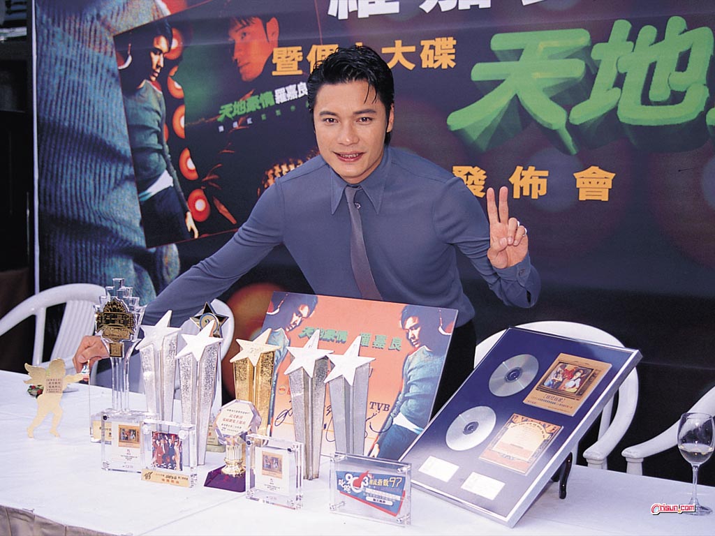 香江群音之捞家本色•罗嘉良