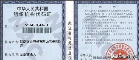 车贷还完了银行的产权证怎么拿回,车贷还完了机动车证书怎么拿