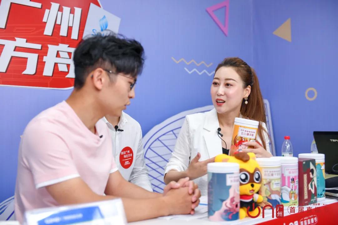 首届直播节医药港为健康代言，首个千亿级大健康产业直播带货