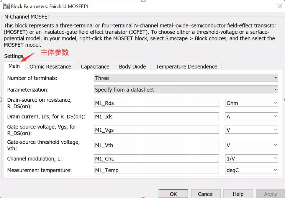 基于simscape的动力学物理建模,matlab信号建模与仿真实例