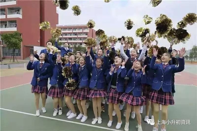 新贵学校,上海闵行区重点学校