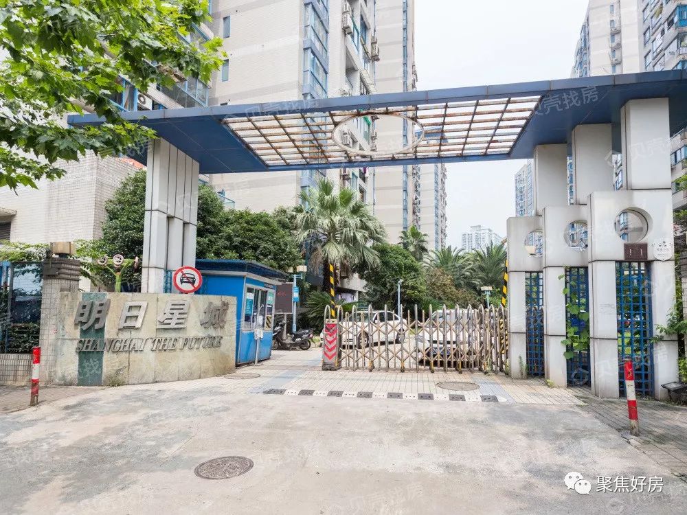 明日星城楼盘价格表,上海明日星城小区怎么样