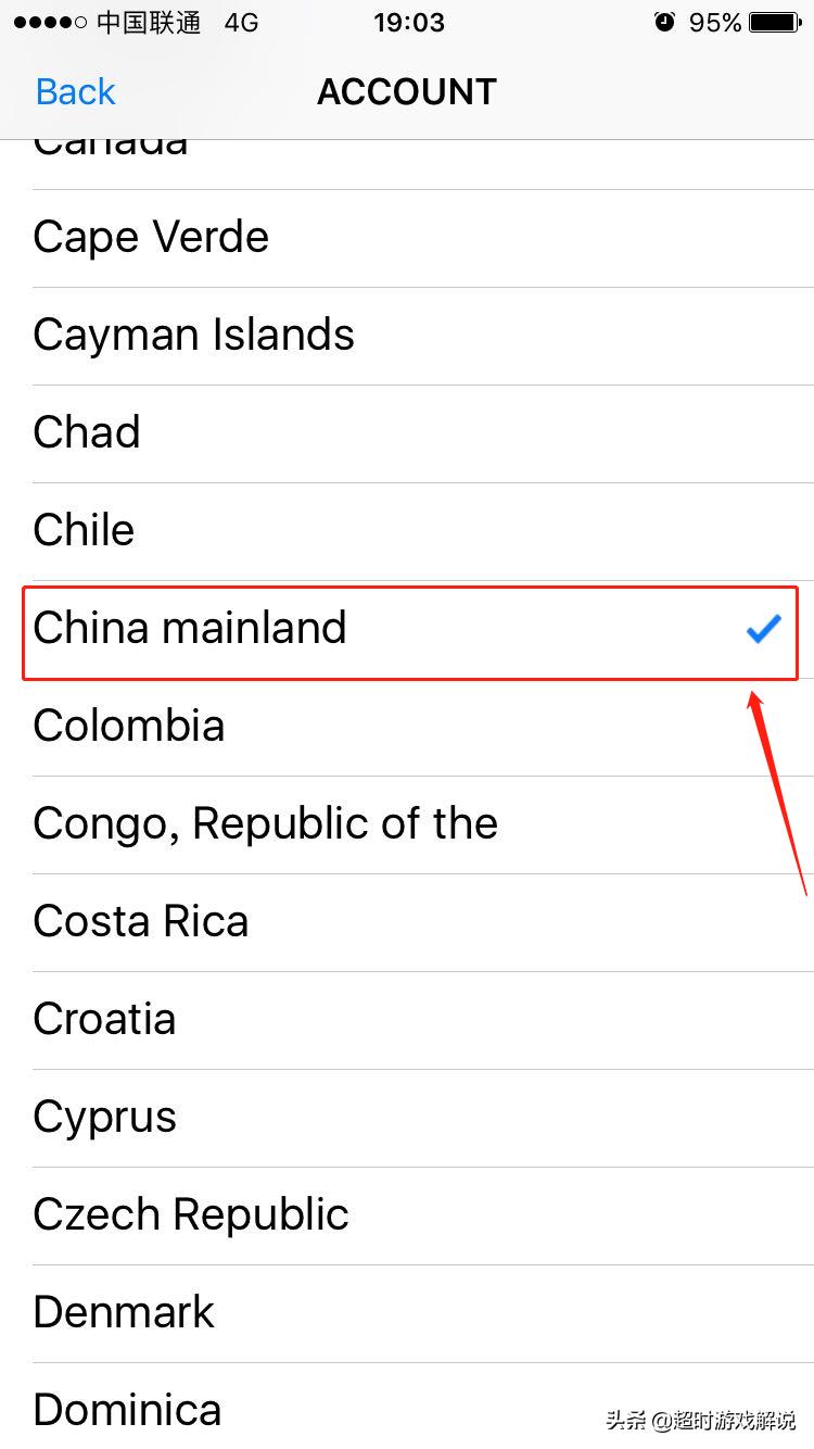 pubgmobile国际服下载最新版,pubgmobile国际服怎么登录