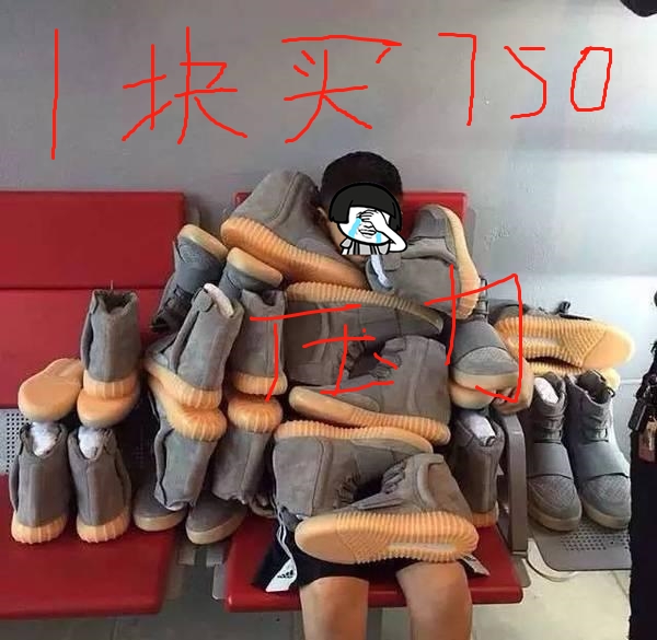 地摊经济卖鞋,地摊经济遇上球鞋