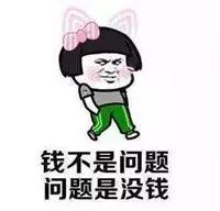 男朋友一直打游戏要怎么办,男朋友半夜打游戏不睡觉怎么办