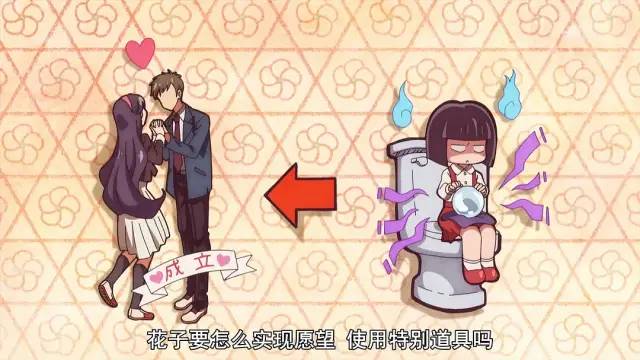 在b站评分高达9.7分，它到底哪里好看？