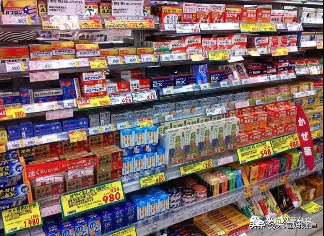 日本网红眼药水别再用了真的会瞎,日本进口的网红眼药水