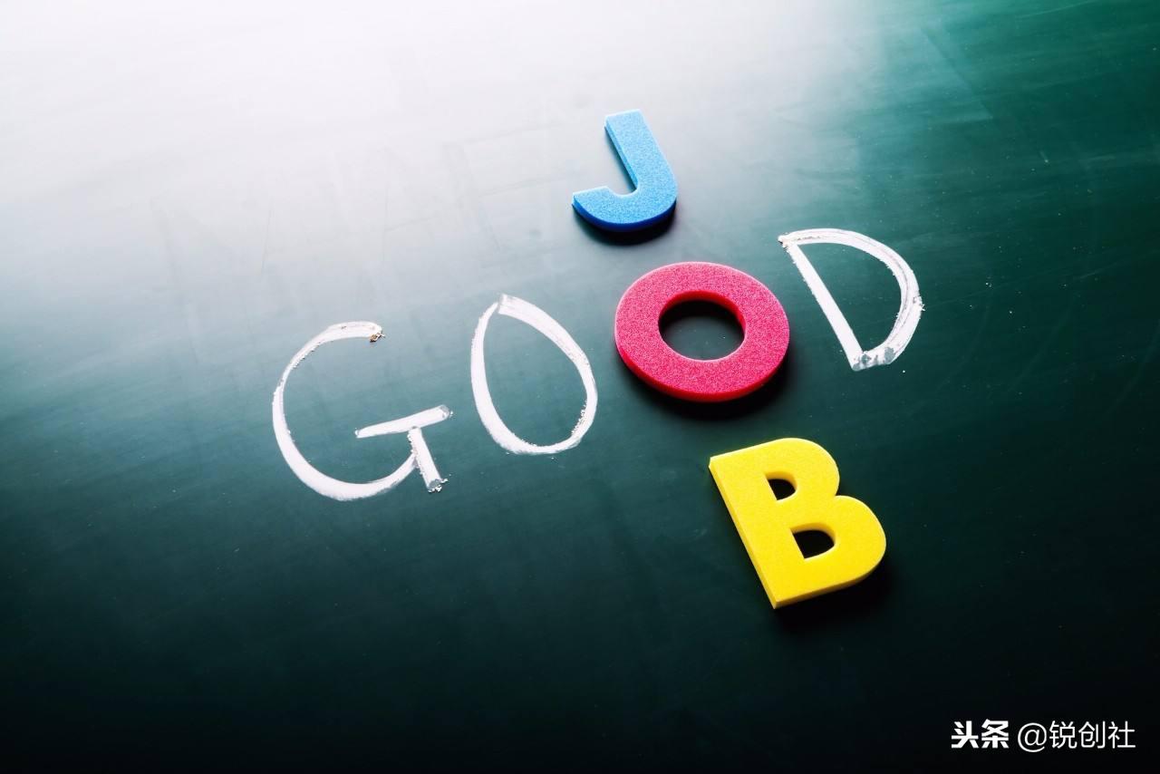 人生修行必经之路,人生修行道路坎坷多