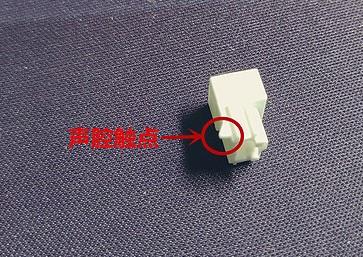 机械键盘凯华box白轴,凯华box白轴拆解