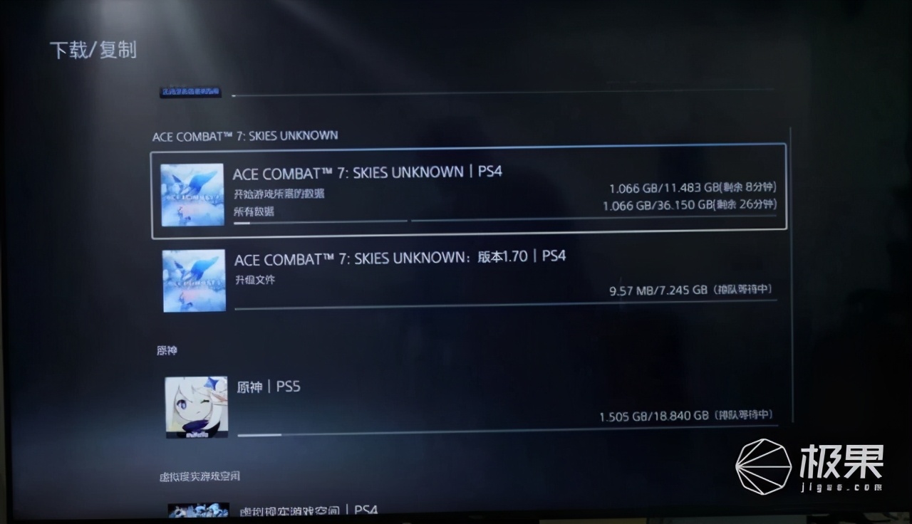 索尼ps5国行正式发布只要3099元,国行ps5值得入手吗